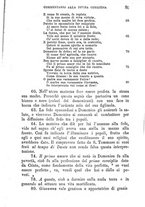 giornale/TO00194958/1887/v.2/00000027