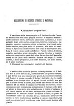 giornale/TO00194958/1887/v.2/00000395