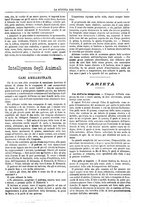 giornale/TO00194960/1879-1881/unico/00000021