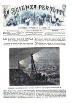 giornale/TO00194960/1879-1881/unico/00000023