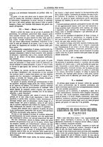 giornale/TO00194960/1879-1881/unico/00000028