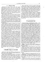 giornale/TO00194960/1879-1881/unico/00000037