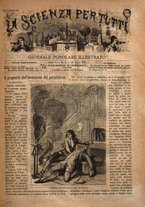 giornale/TO00194960/1879-1881/unico/00000039