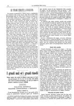 giornale/TO00194960/1879-1881/unico/00000068