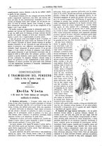 giornale/TO00194960/1879-1881/unico/00000072