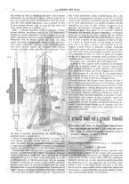 giornale/TO00194960/1879-1881/unico/00000092