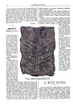 giornale/TO00194960/1879-1881/unico/00000106