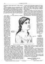 giornale/TO00194960/1879-1881/unico/00000126