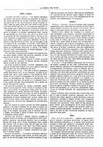 giornale/TO00194960/1879-1881/unico/00000205