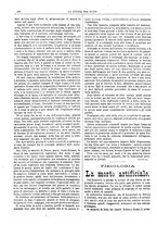 giornale/TO00194960/1879-1881/unico/00000208