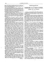 giornale/TO00194960/1879-1881/unico/00000240