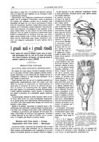 giornale/TO00194960/1879-1881/unico/00000244