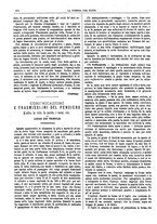 giornale/TO00194960/1879-1881/unico/00000288
