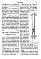 giornale/TO00194960/1879-1881/unico/00000297