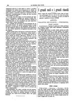 giornale/TO00194960/1879-1881/unico/00000308