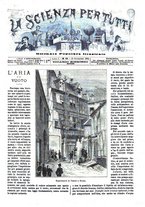 giornale/TO00194960/1879-1881/unico/00000311