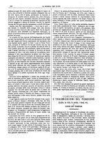 giornale/TO00194960/1879-1881/unico/00000312