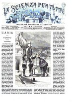giornale/TO00194960/1879-1881/unico/00000319