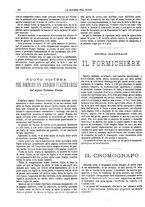 giornale/TO00194960/1879-1881/unico/00000332