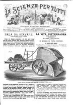 giornale/TO00194960/1879-1881/unico/00000367