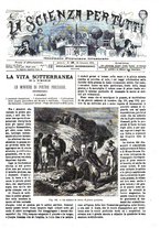 giornale/TO00194960/1879-1881/unico/00000391
