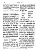 giornale/TO00194960/1879-1881/unico/00000396