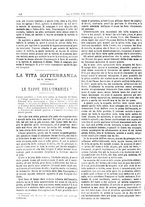 giornale/TO00194960/1879-1881/unico/00000416