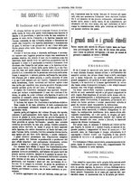 giornale/TO00194960/1879-1881/unico/00000420