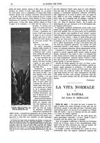 giornale/TO00194960/1882/unico/00000026