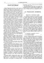 giornale/TO00194960/1882/unico/00000062