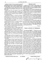 giornale/TO00194960/1882/unico/00000084