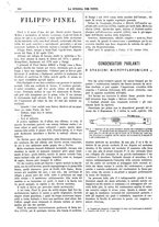 giornale/TO00194960/1882/unico/00000190