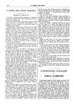 giornale/TO00194960/1882/unico/00000262