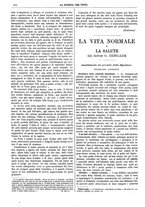 giornale/TO00194960/1882/unico/00000274