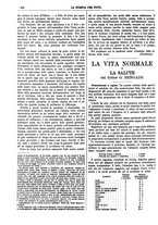 giornale/TO00194960/1882/unico/00000290