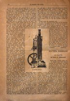 giornale/TO00194960/1882/unico/00000344