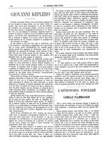 giornale/TO00194960/1883/unico/00000246