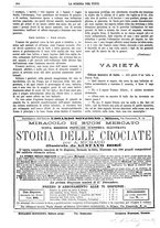 giornale/TO00194960/1883/unico/00000396