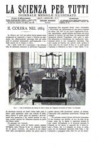 giornale/TO00194960/1884/unico/00000139