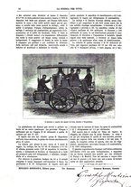 giornale/TO00194960/1886/unico/00000026