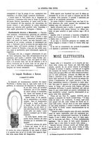 giornale/TO00194960/1886/unico/00000073