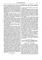 giornale/TO00194960/1886/unico/00000109