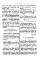 giornale/TO00194960/1886/unico/00000153