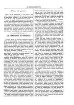 giornale/TO00194960/1887/unico/00000153