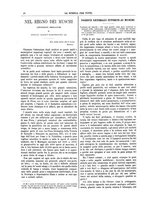 giornale/TO00194960/1888/unico/00000038