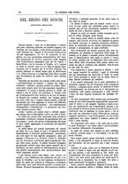 giornale/TO00194960/1888/unico/00000070