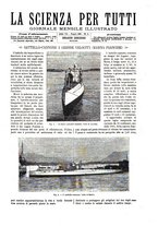 giornale/TO00194960/1888/unico/00000077