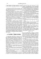 giornale/TO00194960/1888/unico/00000122