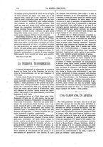 giornale/TO00194960/1888/unico/00000154