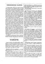 giornale/TO00194960/1890/unico/00000214